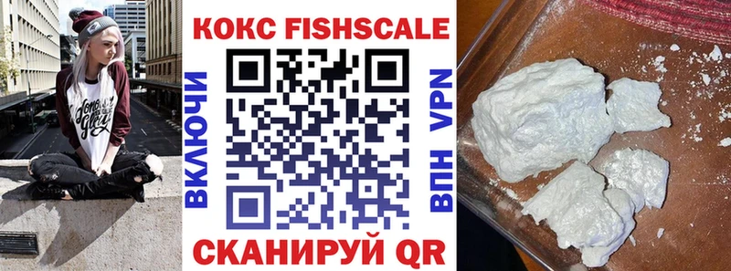 КОКАИН Columbia  Кувандык 