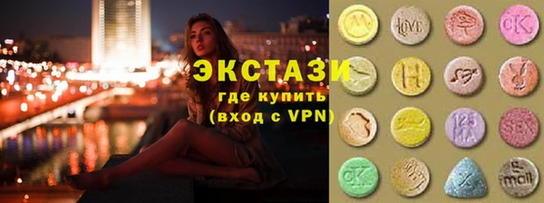 мяу мяу мука Снежногорск