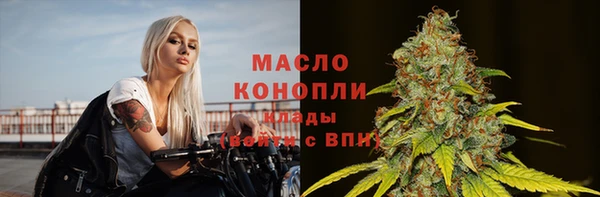 амф Белокуриха