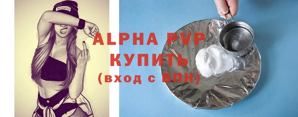 ПСИЛОЦИБИНОВЫЕ ГРИБЫ Беломорск