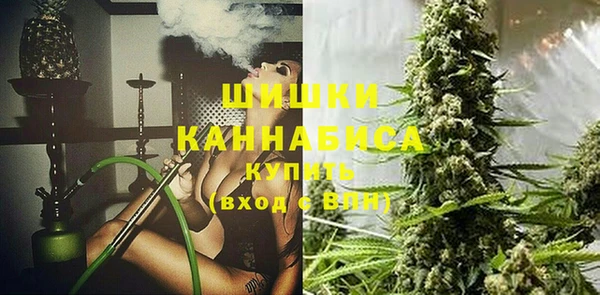 кокаин колумбия Белоозёрский