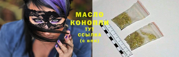 кокаин колумбия Белоозёрский