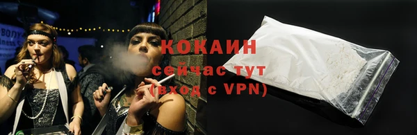не бодяженный Богданович