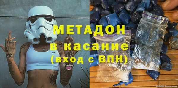 не бодяженный Богданович