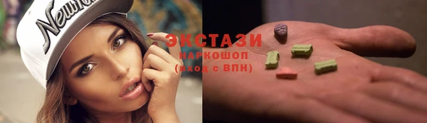 кокаин колумбия Белоозёрский
