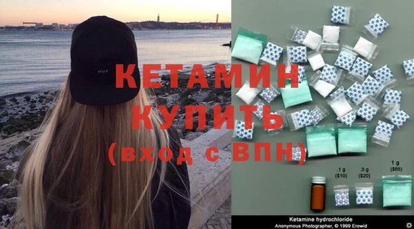ГАЛЛЮЦИНОГЕННЫЕ ГРИБЫ Снежинск