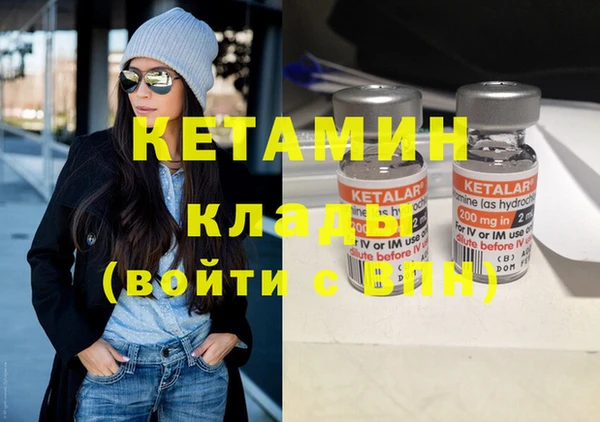 не бодяженный Богданович