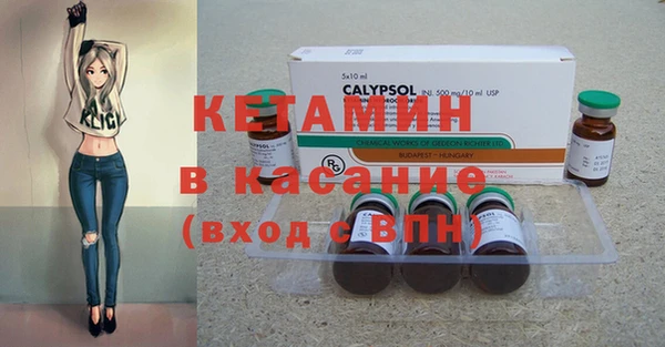 ГАЛЛЮЦИНОГЕННЫЕ ГРИБЫ Снежинск