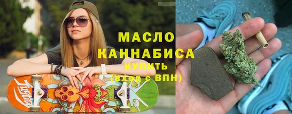 не бодяженный Богданович
