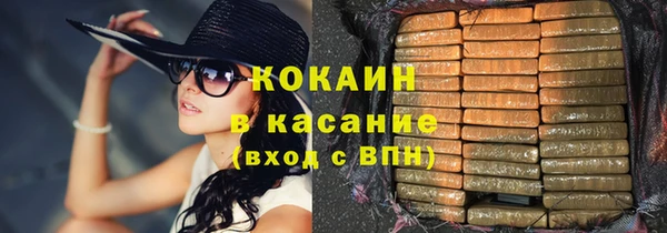 не бодяженный Богданович