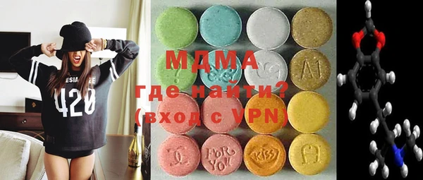 кокаин колумбия Белоозёрский
